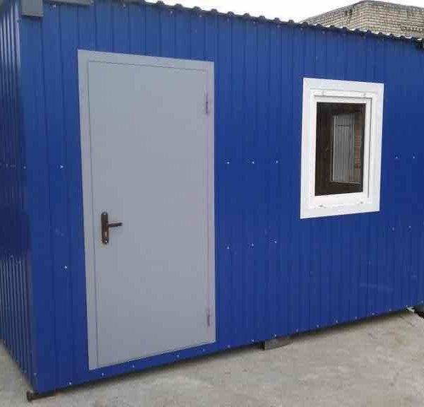 проиводство1