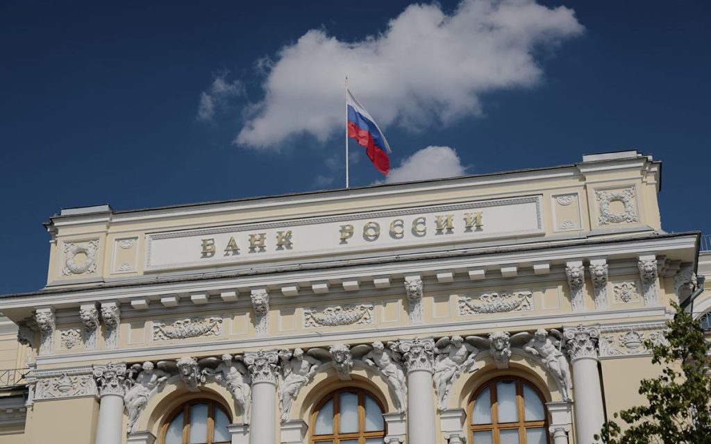 cb prizval banki ogranichit riski prodazhi zhilja v rassrochku 88838bb.jpg