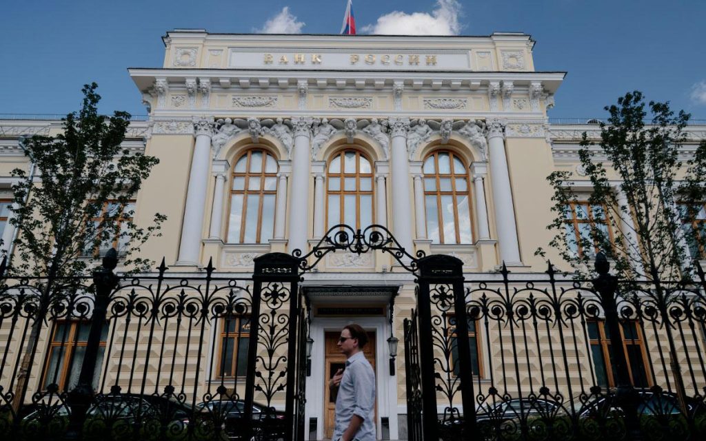 centrobank ocenil aktivy nedvizhimosti v sobstvennosti rossijan 6cac818.jpg