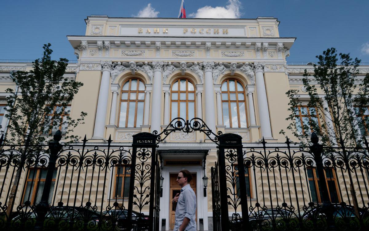 centrobank ocenil aktivy nedvizhimosti v sobstvennosti rossijan 6cac818.jpg