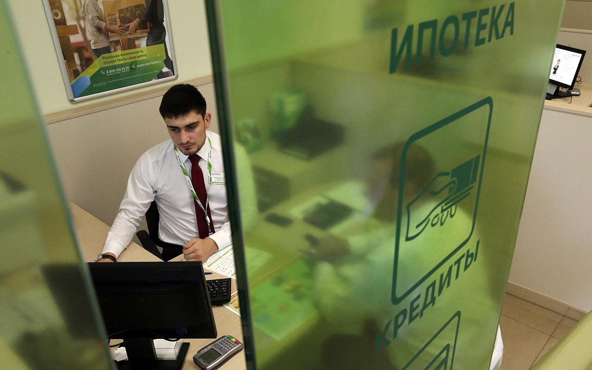 domklik ocenil raspredelenie ipotechnogo sprosa v mae 2025 goda dc9eedf.jpg