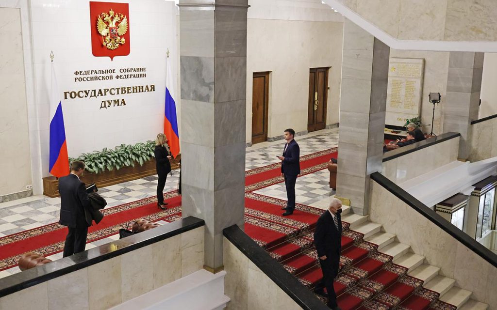 v dume predlozhili davat veteranam boevyh dejstvij skidku na oplatu zhku 6b86109.jpg